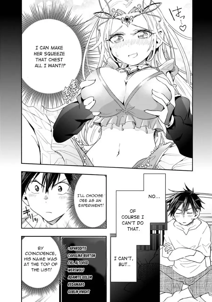 Isekai Monster Breeder Chapter 48 13